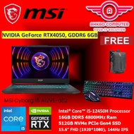MSI Cyborg 15 A12VE-682 15.6'' FHD 144Hz Gaming Laptop ( I5-12450H, 16GB, 512GB SSD, RTX 4050 6GB, W