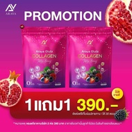 พร้อมส่ง 3สูตร อารยาคอลลาเจน Araya Collagen Mix Plus