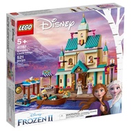 [BrickMonster] Lego 41167 Disney Frozen II Arendelle Castle Village