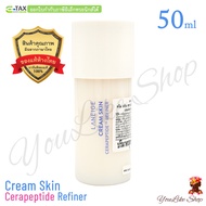 Laneige Cream Skin Cerapeptide Refiner (50 ml) โทนเนอร์ สูตรฟื้นฟูผิวขาดน้ำ