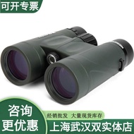 CELESTRON CELESTRON Natural DX 8x/10x25 8x/10x32 8x42 10x42 Binoculars