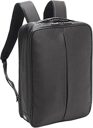 Ace Gene No.68452 Men's Business Backpack, Compatible with 15.6-inch PC, Holds B4 Sizes, Stain Resis