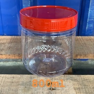 balang kuih 800ml/4017 clear /black/gold- 1= 10pcs