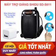 SIÊU SÔC MÙA KHAI GIẢNG: Máy trợ giảng không dây Shidu SD-S611 băng tần UHF công suất 10W - SHIDU 10