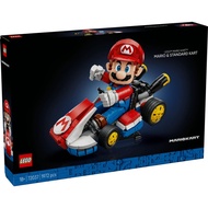 [BrickMonster] Lego 72037 Super Mario Mario Kart™ – Mario & Standard Kart