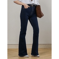 Wearstatuquo Fit And Flare Billie Jeans - Dark Blue