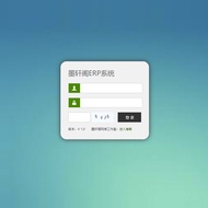 P PHP Invoicing Inventory Website Source Code Warehouse Store Warehouse Inventory Management ERP Sys