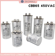 20/30/35/40/60UF/65UF CBB65 Aircon Capacitor Single Type Aircon Metal Capacitor