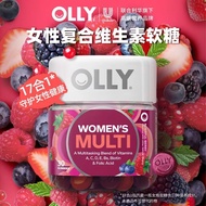 【澳洲正品 扫码防伪】Unichi Teddi Lab Hair Boost Gummy (60 Gummies) 养发小熊软糖 海盐养发 0糖低脂 养发护发 头发维生素固发生物素 减少掉发 强韧发根