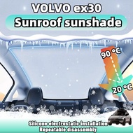 Volvo ex30 accessories car Sunroof Sunshade Electrostatic adsorption installation white black sunscr
