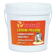 LUBEGUARD - GREASE LITHIUM CALCIUM EP2 GREASE ( 2KG )