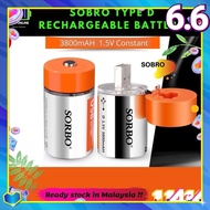 SOBRO USB RECHARGEABLE BATTERY D TYPE