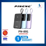 [3C CERTIFIED] Pineng PN-891 PD (10000mAh) PD 22.5W, Built in Dual-Cable, Digital Display, fast-char