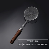 Restaurant Stainless Steel Colander Large Hot Pot Fishing Spoon Household Kitchen Filter Mesh Fried 