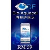 Bio-Aquacel 万灵清基护眼水-10ml (100% original with QR CODE)