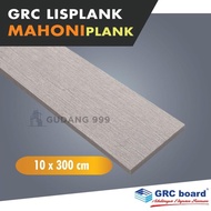 Mahoni Plank Grc 10cm / Lisplank Serat Kayu / Motif Serat Kayu