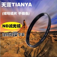 ND ND ND Filter Tianya 40.5 4649 52 55 58 67 72 77 82mm Medium Gray Density SLR Filter