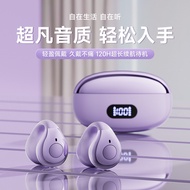 E-commerce Hot-selling Newly Upgraded B105-W2 Open Bluetooth Headset Low-Latency Comfortable Noise R