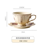 English Style Rose Gold Rim Ceramic Coffee Cup And Plate Luxury Tea Cup And Plate Vintage High Aesth