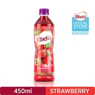 Ribena PET - 100% Strawberry (450ml)