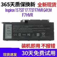 ﺴ●Suitable for new Dell Inspiron 15 7537 17 7737 F7HVR G4YJM laptop battery