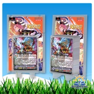 Vanguard V Card BT12