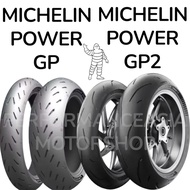 OFFER SUPERBIKE TYRE MICHELIN POWER GP/GP2 FOR MT07/09 R1 CBR1000 GSXS750 Z800 Z900 12070 16060 1805