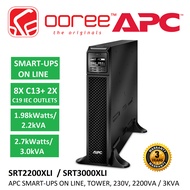 APC SMART-UPS ON LINE SRT2200XLI (2200VA) / SRT3000XLI (3KVA), TOWER, 230V, 8X C13+2X C19 IEC OUTLETS &amp; SMARTSLOT