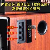 （sansui）60b臺式電腦音箱2.1多媒體低音炮音響家用k歌無線