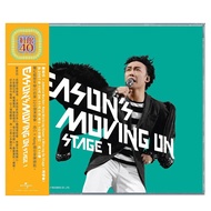 อัลบั้มซีดีของ EASON