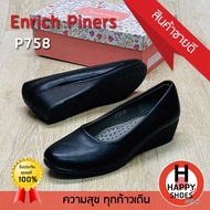 🚚ส่งเร็ว🚛ส่งด่วน👟สินค้าใหม่✨รองเท้าคัชชูหญิง Enrich Piners รุ่น P758 ส้น 1.5 นิ้ว Soft touch Support สวม ทน สวมใสสบายเท้า