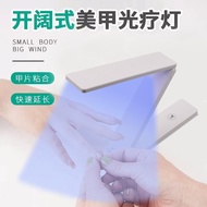 table lamp aesthetic table lamp New usb Rechargeable UV Phototherapy Lamp Desktop Table Lamp Eye Pro