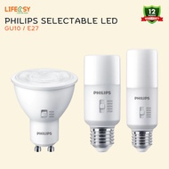 Philips Selectable LED E27 / GU10 Light Bulb Dimmable Philips Light Bulb