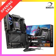 MSI PRO X870-P WIFI ATX Motherboard (X870 Chipset) – Model MB6591