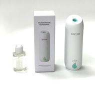 Fragrance Aromatherapy Diffuser Machine Humidifier Air Dampener Aroma Essential Oil Shangri-La Hilto