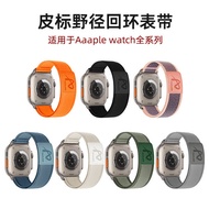 apple watch series 10 strap apple adapter Nylon Wild Diameter Leather Label Loop watch Strap Suitabl