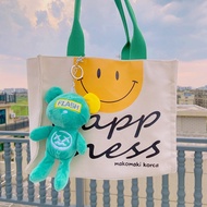 Lightning Bear Doll Bag Ornaments Cute Couple Plush School Bag Pendant Keychain ri9H