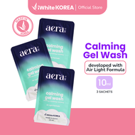 Aera by iWhite Korea Calming Gel Wash Sachet 10ml - (Bundle of 3)