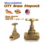 CITY Brass Stopcock 1/2” / 3/4” / 1” Inch Light Duty Stop Valve Pipe Fitting Bathroom Faucet Tembaga