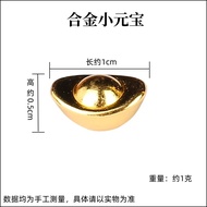 Zinc Alloy Mini Abacus Gold Bar Gold Ingot Golden Sunflower Seed Pendant Decoration Crafts Small Orn