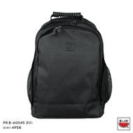 แตงโม (Tangmo) - กระเป๋าเป้แตงโม BAGPACK สีดำเทากรมท่า (PR.B-60045)