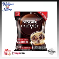 Nescafe Cafe Viet Black Coffee /Phe Den Da/越南黑咖啡 [ 35X16 gram]