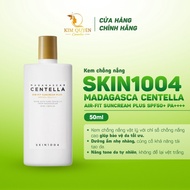 Sunscreen for Sensitive Skin with Pennywort Extract Skin 1004