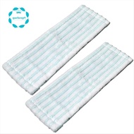 Microfiber Mop Heads Replacement for Leifheit System Mop Leifheit Profi Floor Wiper Steam Mop Parts 