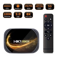 H HK1RBOX X4S S905X4 Network Set-Top BOX Dual-Band WiFi Bluetooth TV BOX 8K HD Player