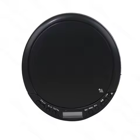 Antique Portable CD Player Format Walkman Player Playable Album Learning Machine