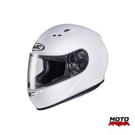 HJC CS15 SOLID WHITE