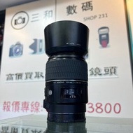 超靚微距鏡！Minolta AF 100mm F2.8 Macro A Mount 