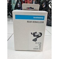 Rear Derailleur RD SHIMANO 105 R7100 GS 12 SPEED SHADOW