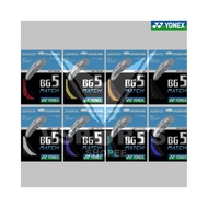 YONEX Badminton String BG5 Match